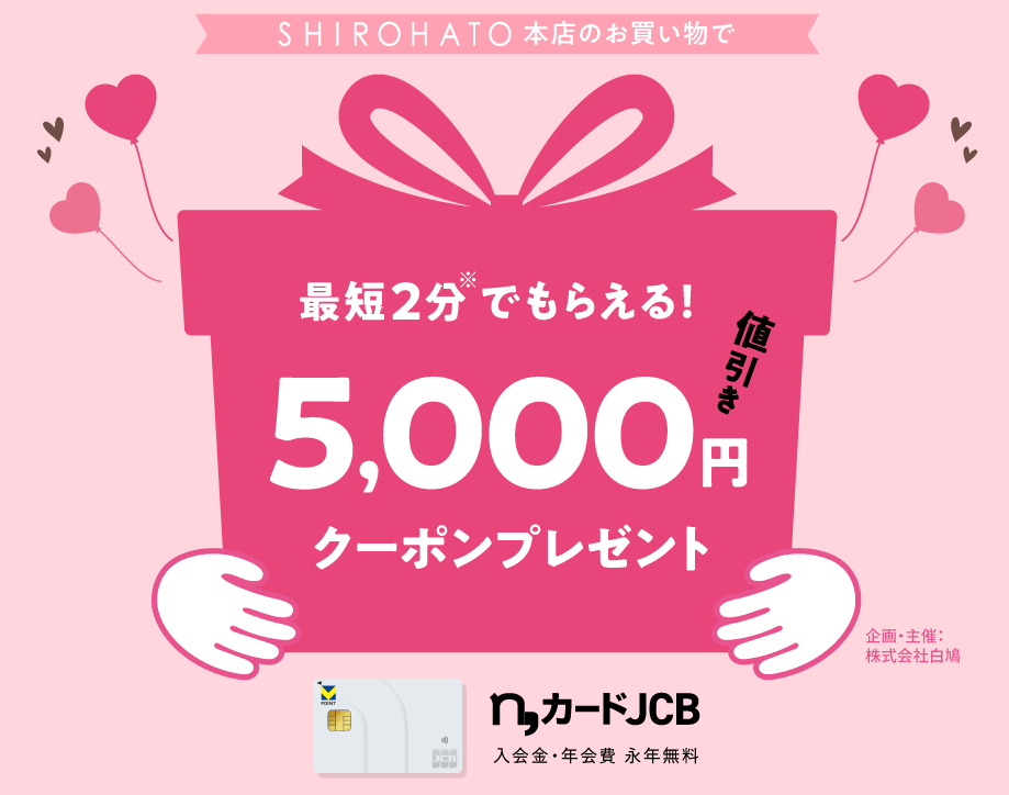 n,card