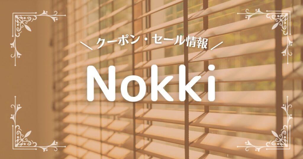 Nokki