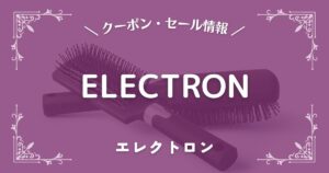 ELECTRON
