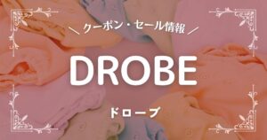 DROBE