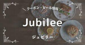 Jubilee