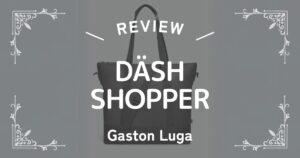 DÄSH SHOPPER