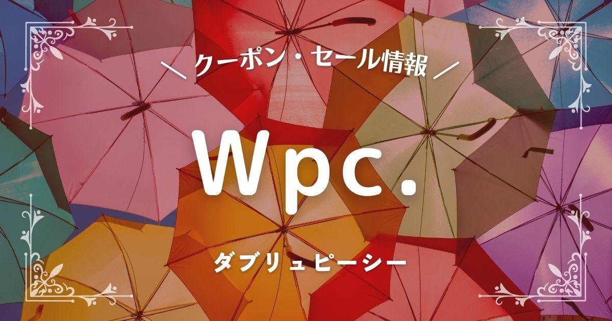 Wpc.