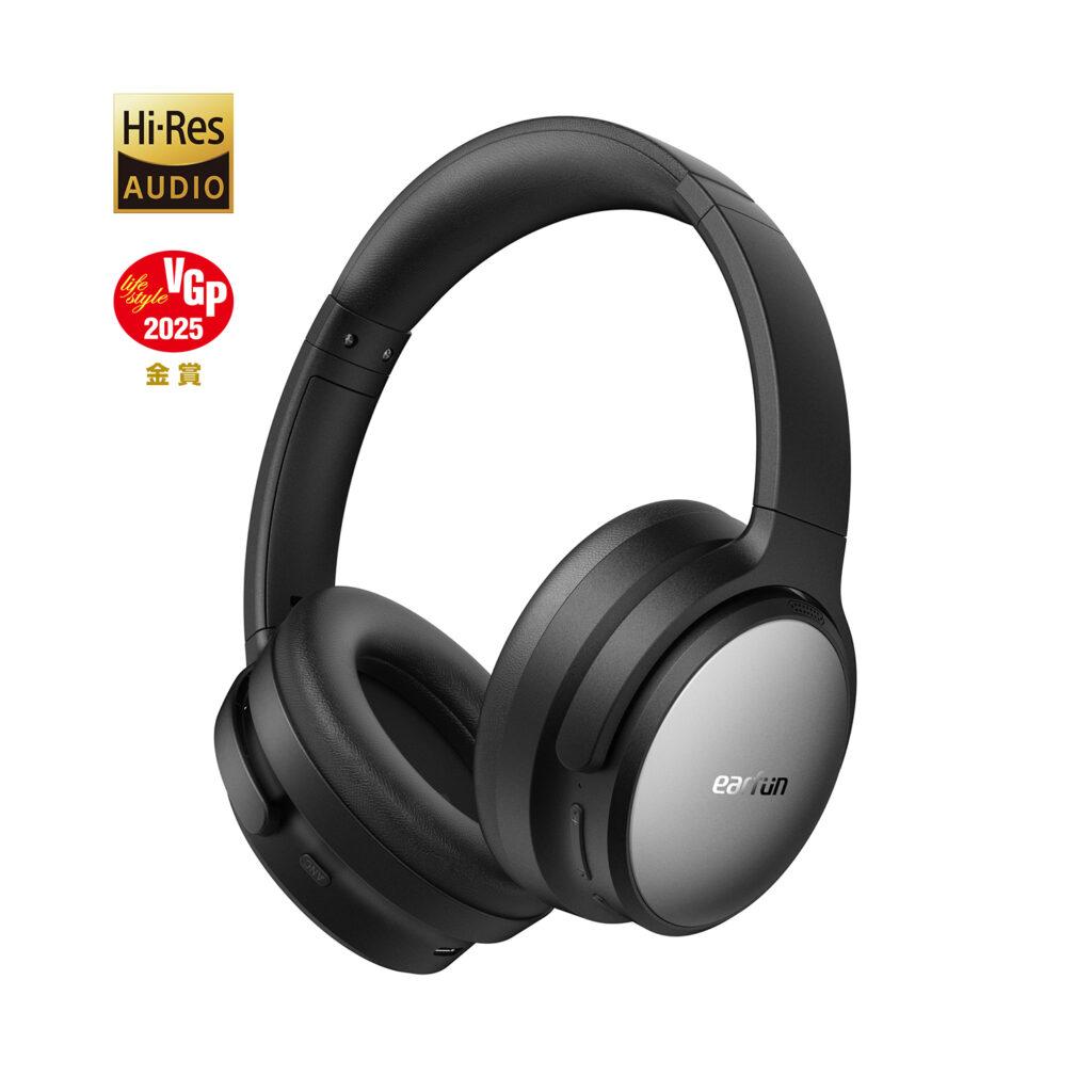 EarFun Tune Pro 専用23％OFFクーポン