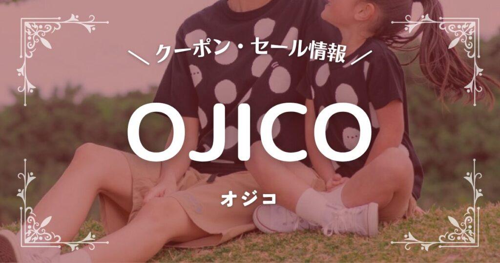OJICO