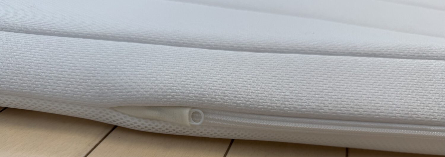 エアウィーヴ スマート 01のファスナー収納部