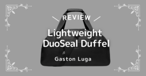 Lightweight DuoSeal Duffel