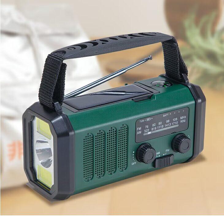 【ファミリー・ライフ】3WAY充電5WAY機能大容量10000mAh多機能防災ラジオ