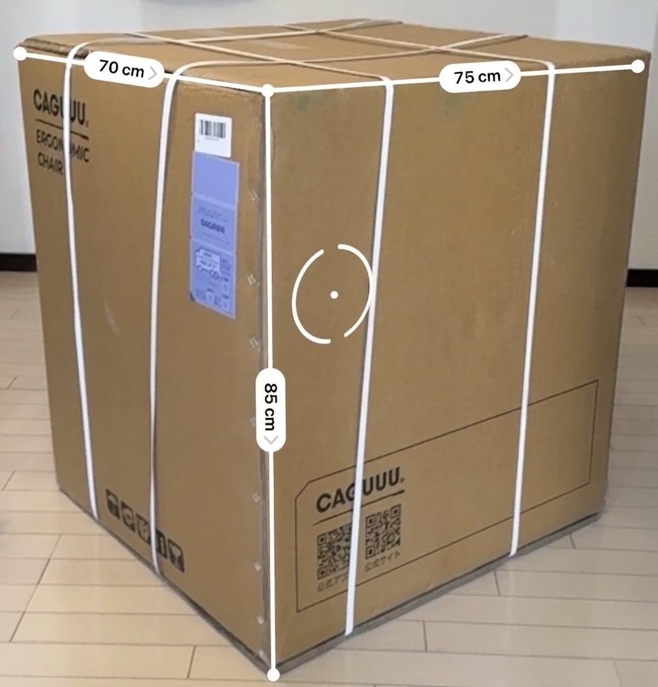 AXISU アクシスエルゴコアオフィスチェア 配送箱外観(70×75×85cm)