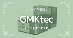 GMKtec