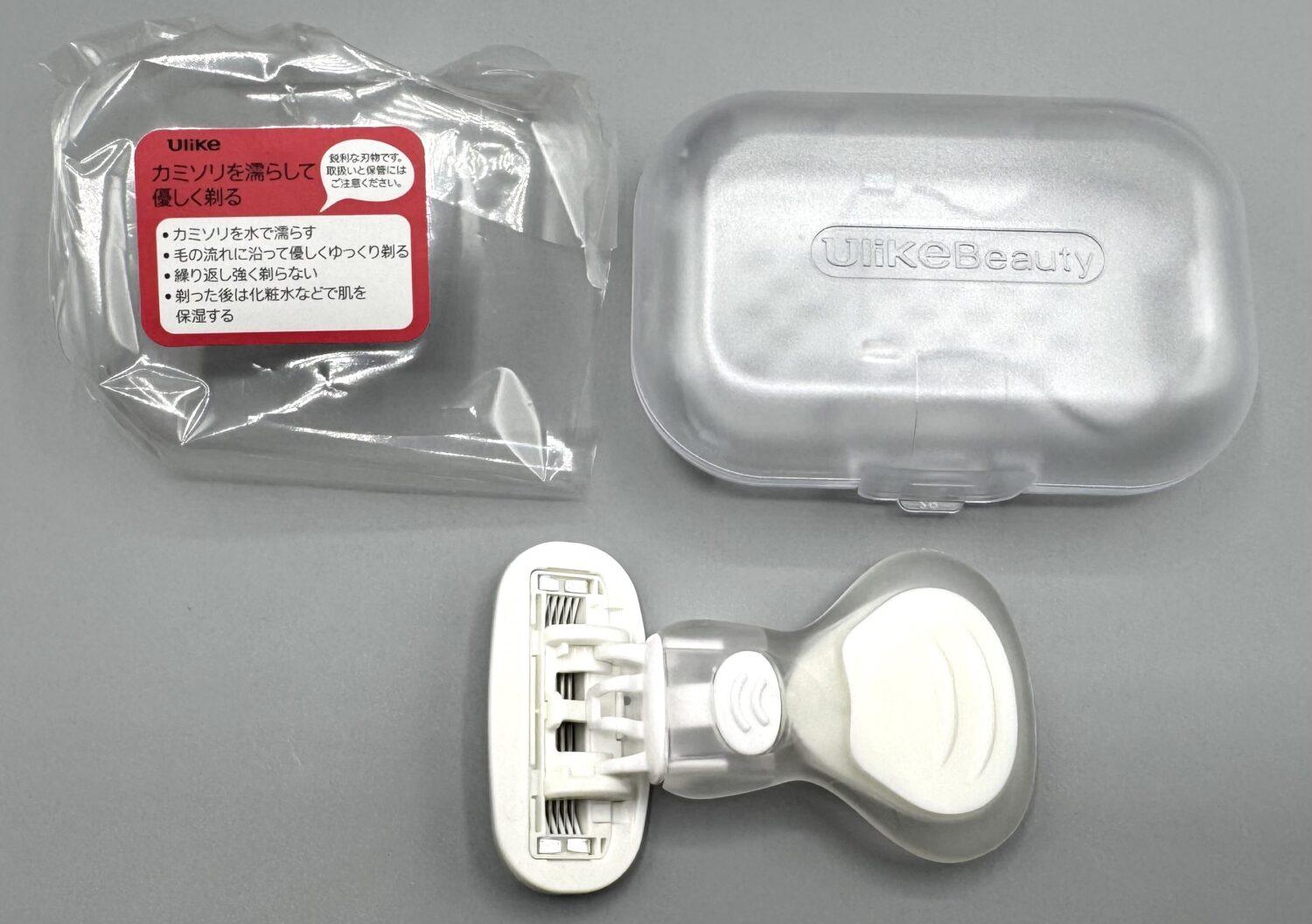 Ulike Air 10 Maxの付属カミソリ