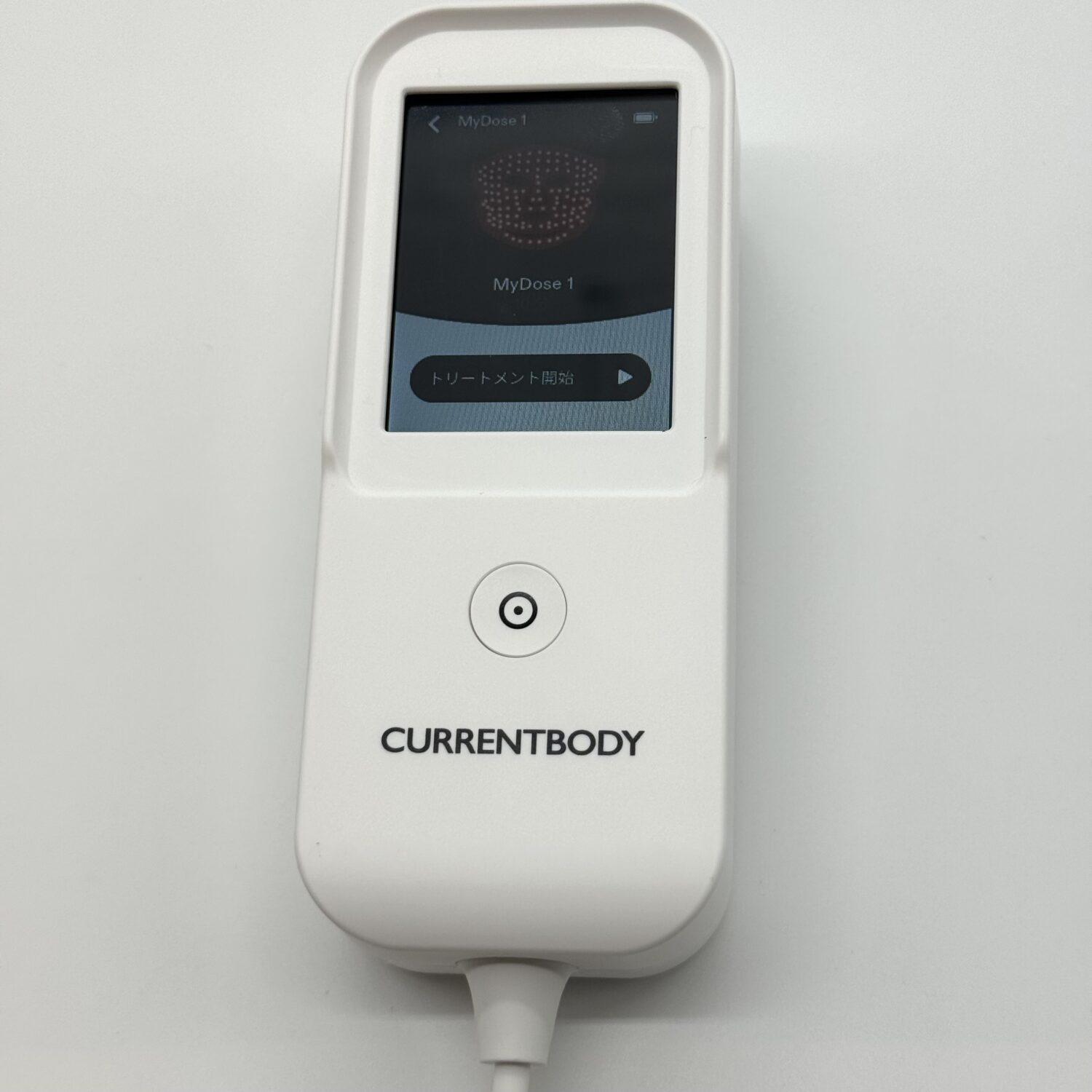 カレントボディ シリーズ3 オーダーメイドプランを受信したコントローラー